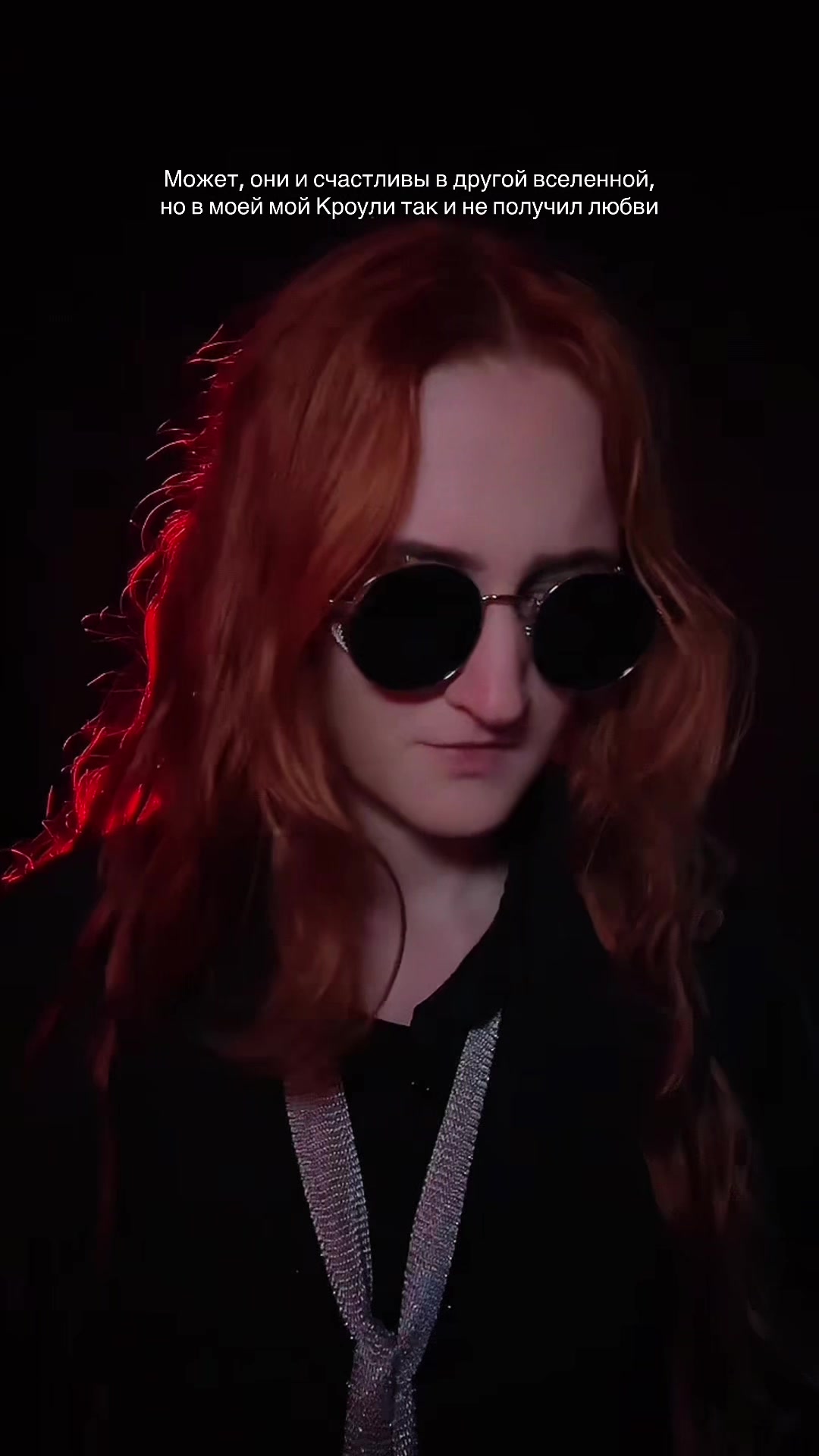 @🗝️ ˗ˏˋ𝙰𝚢𝚛𝚒𝚗 ♱