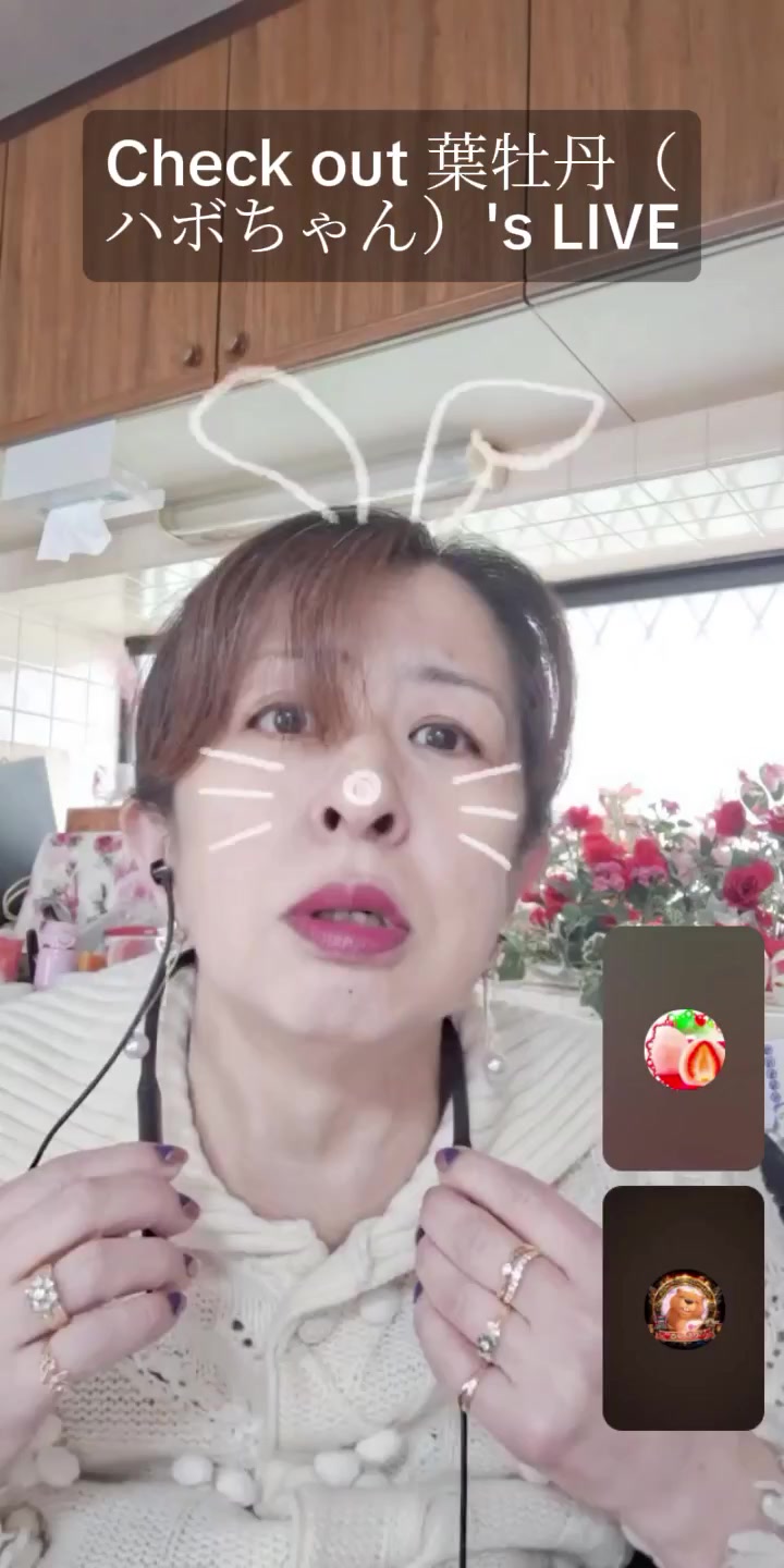 @🐉🍀⋆͛tnt龍也🐉🍀⋆͛