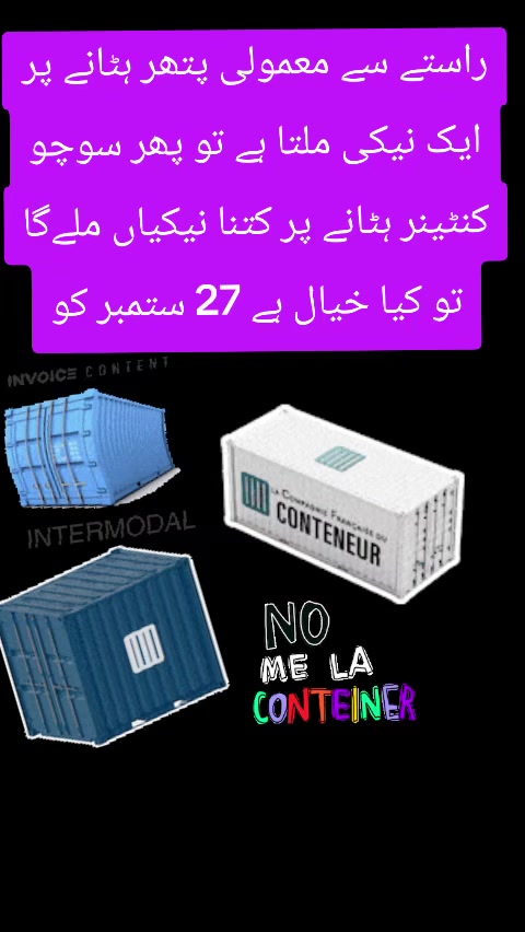 @❤️🌹TahirJaniطاہرجانی🌹❤️