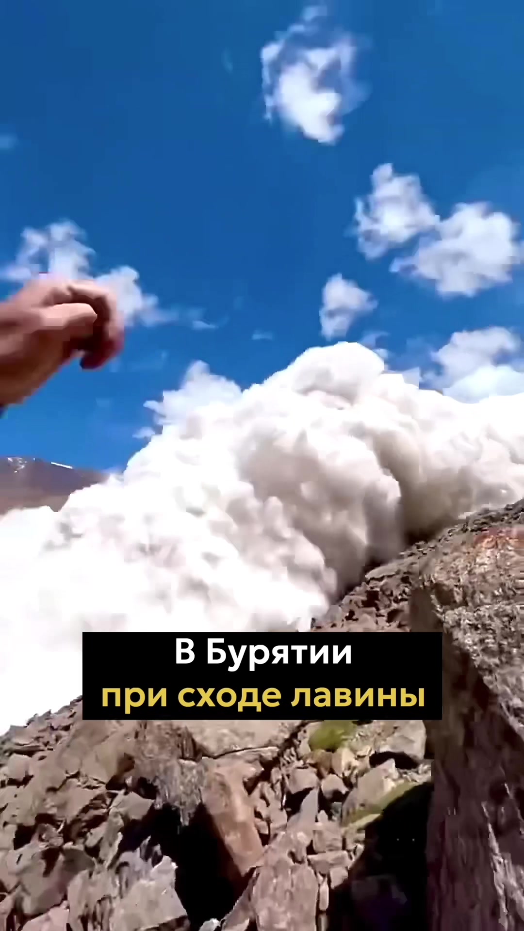 @Qumash