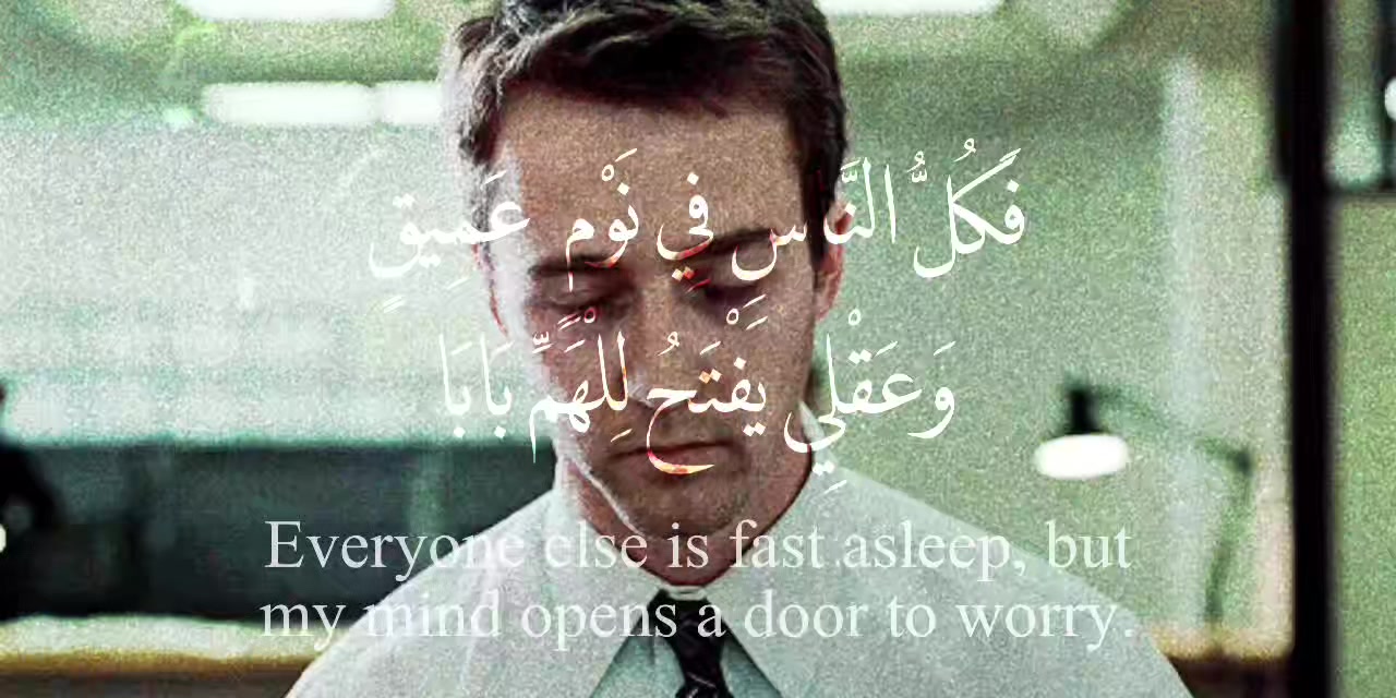 @حيدر