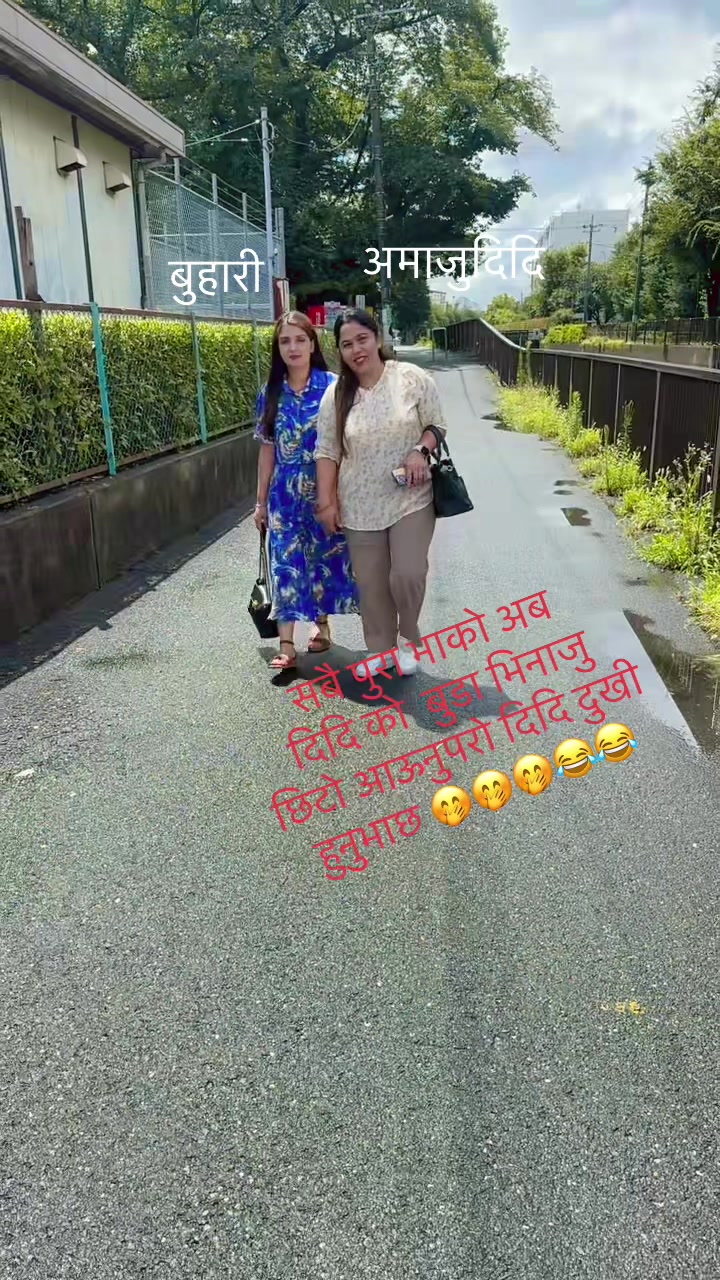 @Dipa dipesh