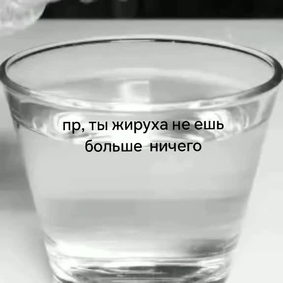 @fata9662