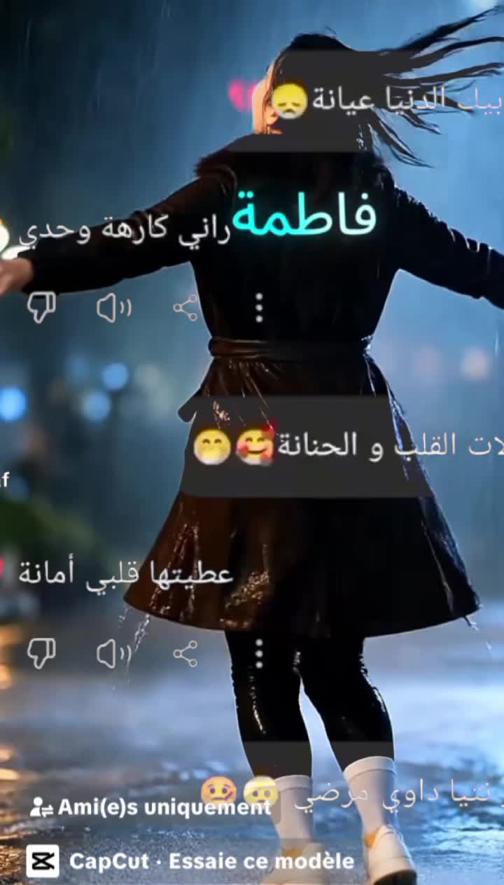 @👑(47Fati74)👑