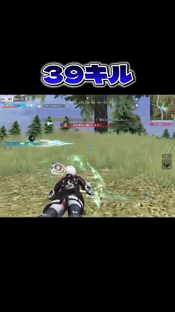 @ๆ/ใใ
ใ๐