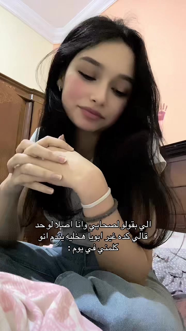 @َ
