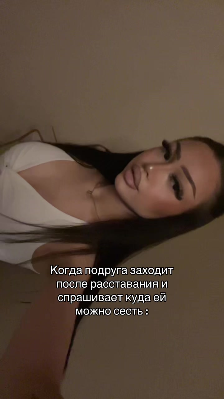 @Губастая получается 😝