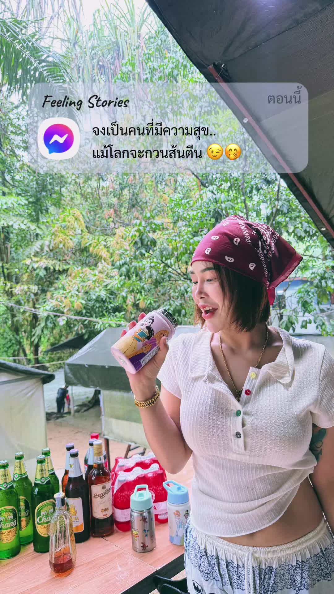 @หนูน้ำ  ผู้แสนดี