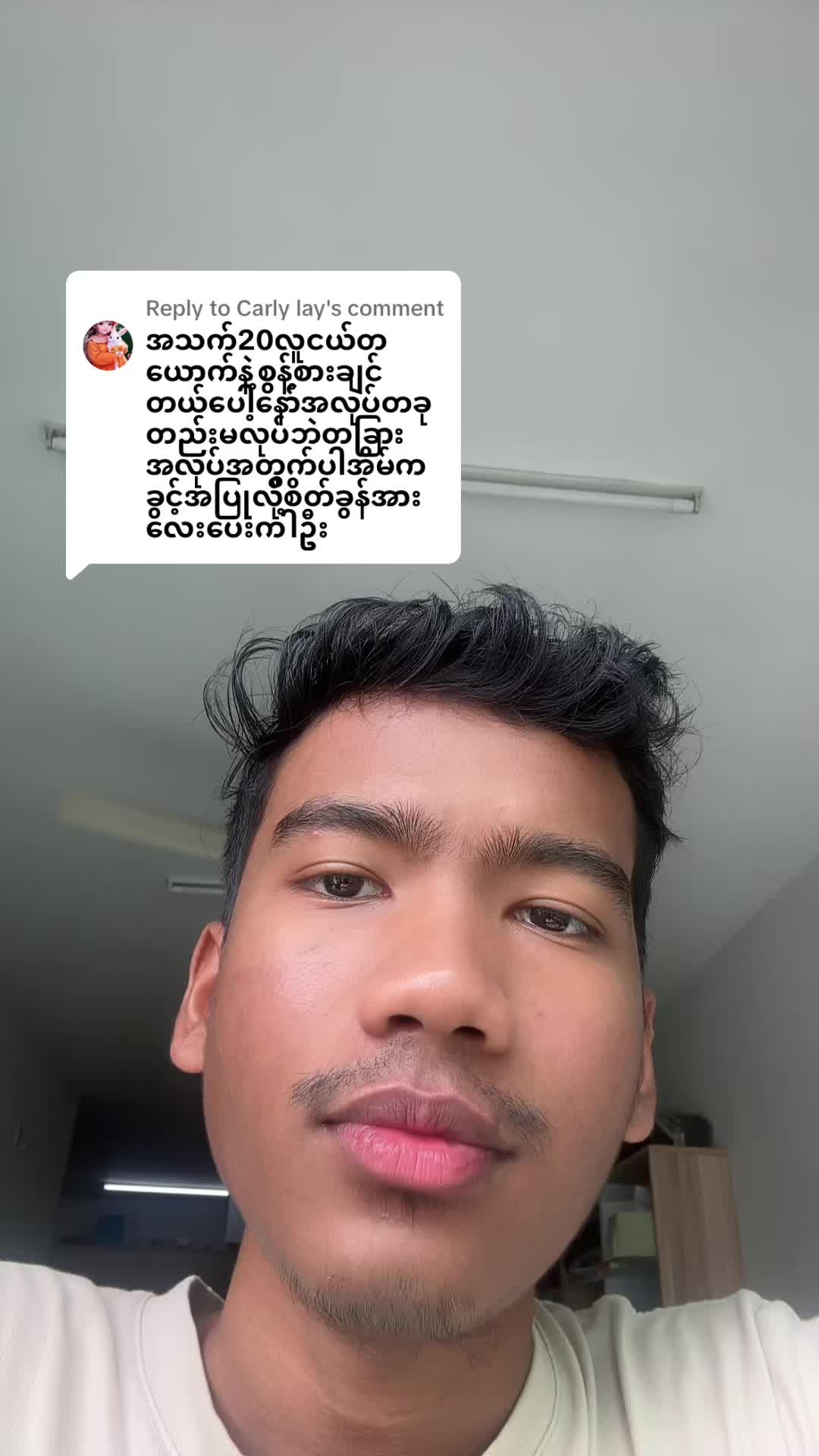 @tayza_official