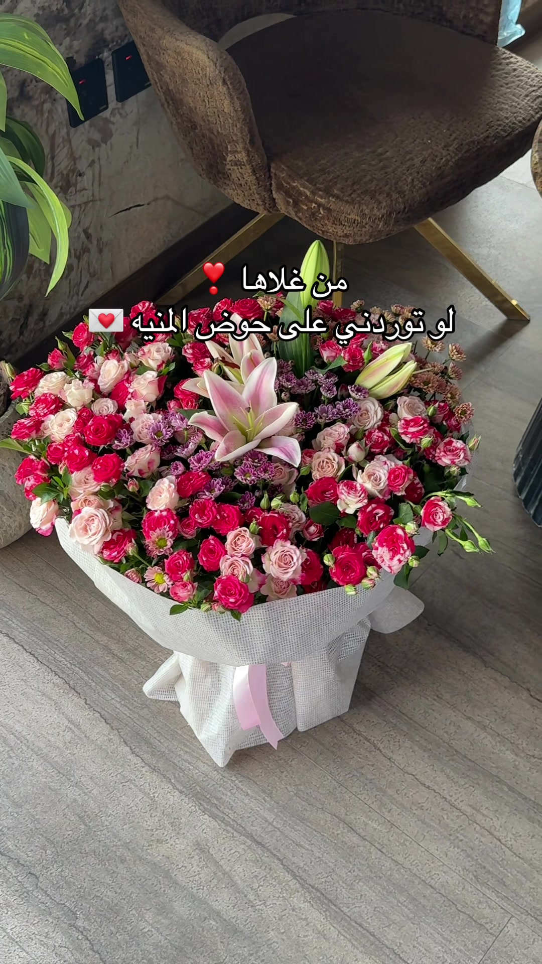 @هدايا خميس مشيط