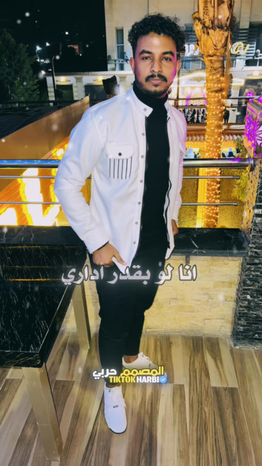 @samoal_hussin