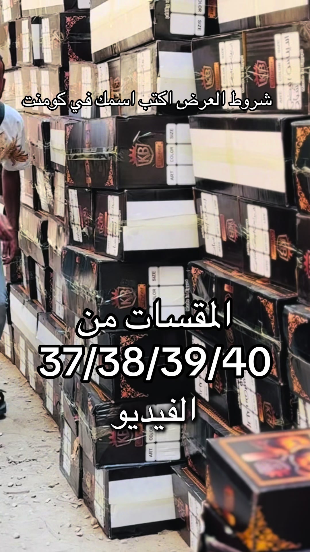 @🔥ِاحمد يمن بوابه الممنوعات 🔥