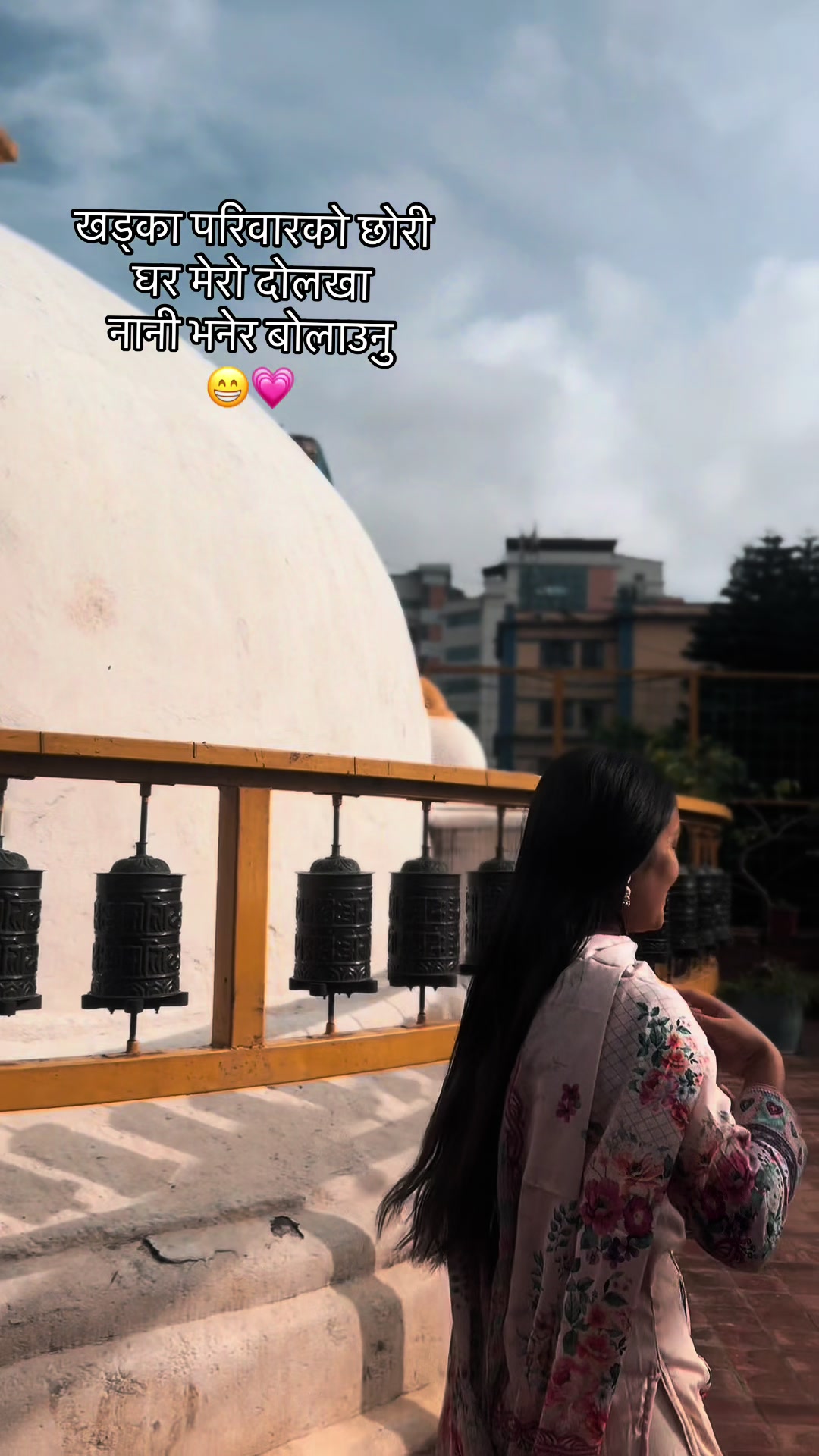 @🅱️ina Khadka✨💫❤️