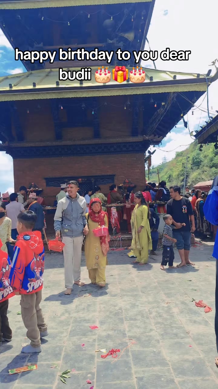 @लाहुरे(माइलो)