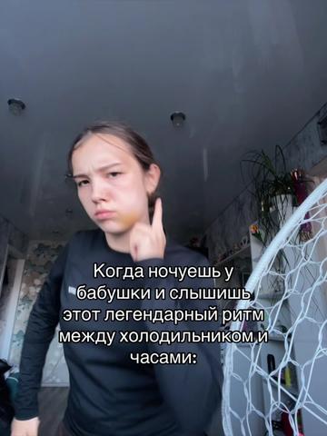 @Lismay