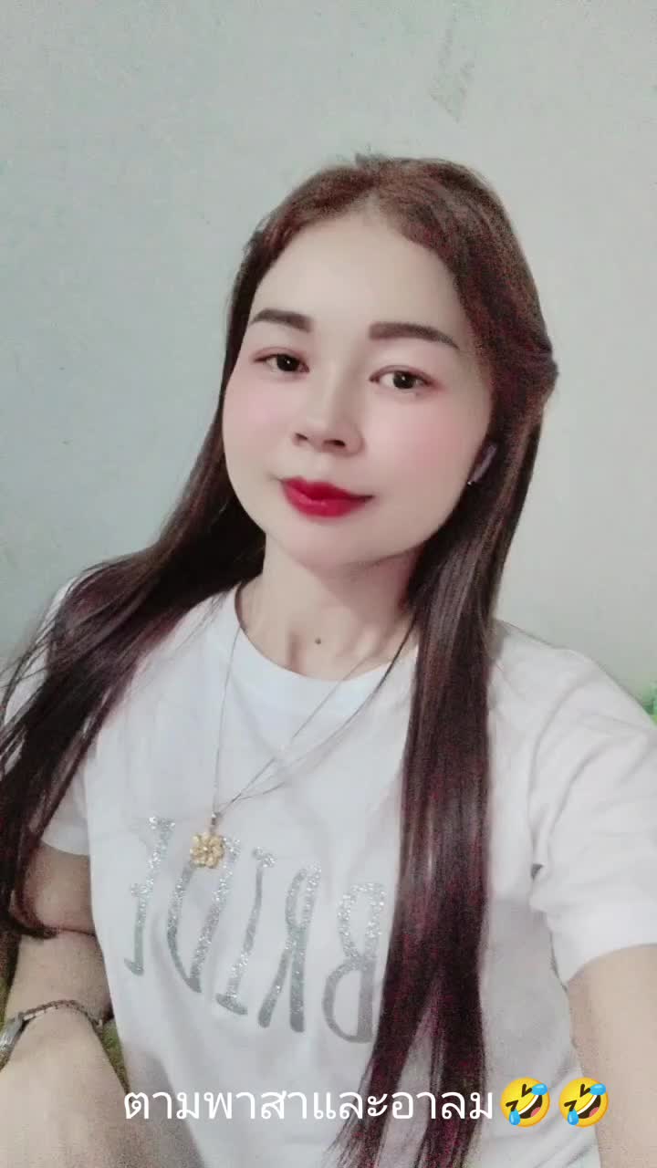 @สาวลาว🇱🇦สาวพูไทตัวเล็ก