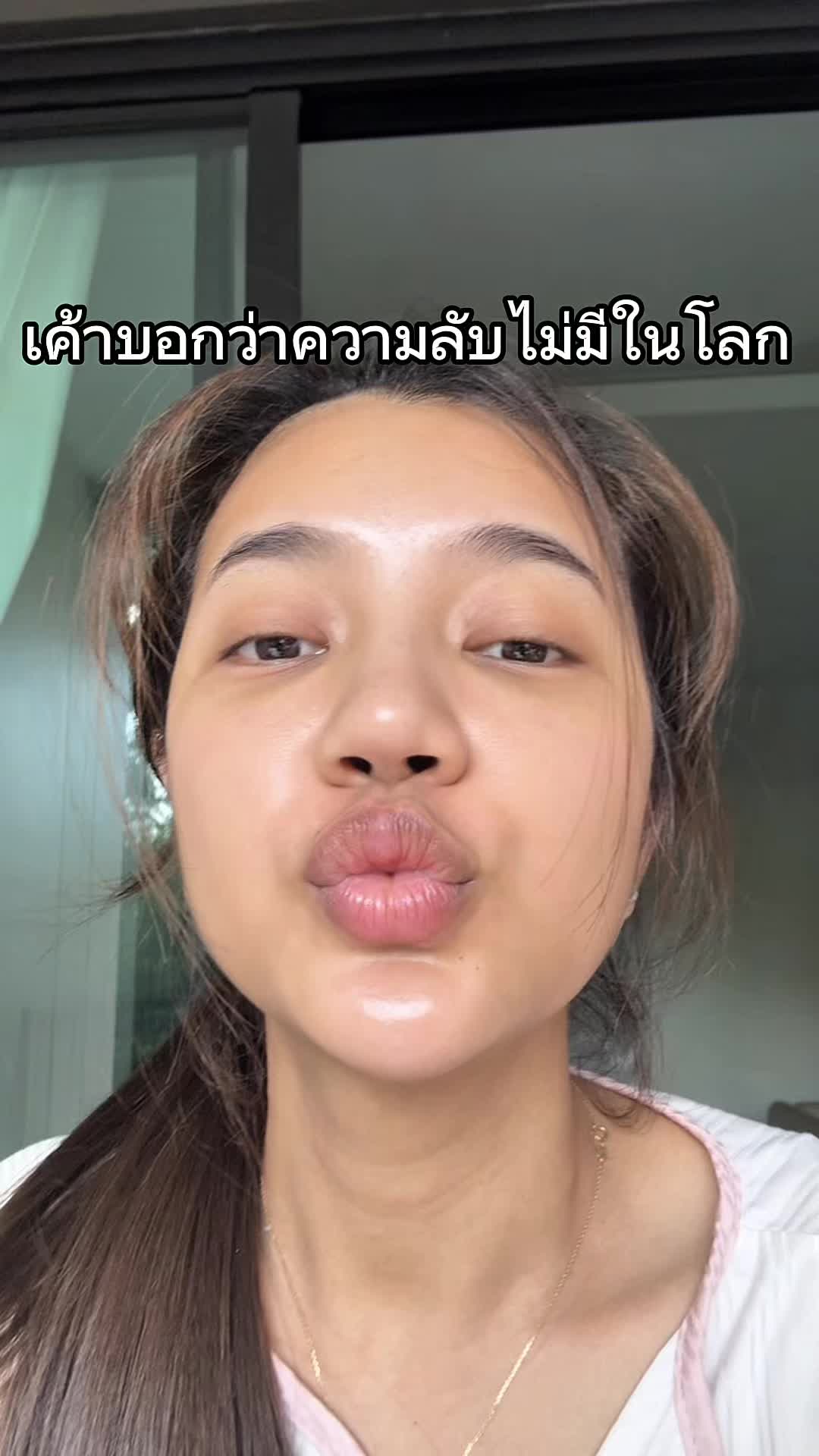 @Zinzin Kamon