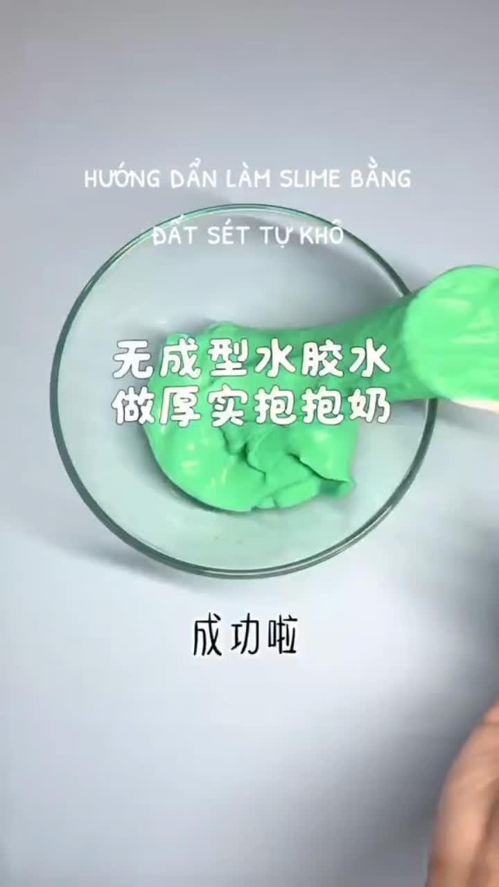 @Yuki Audio