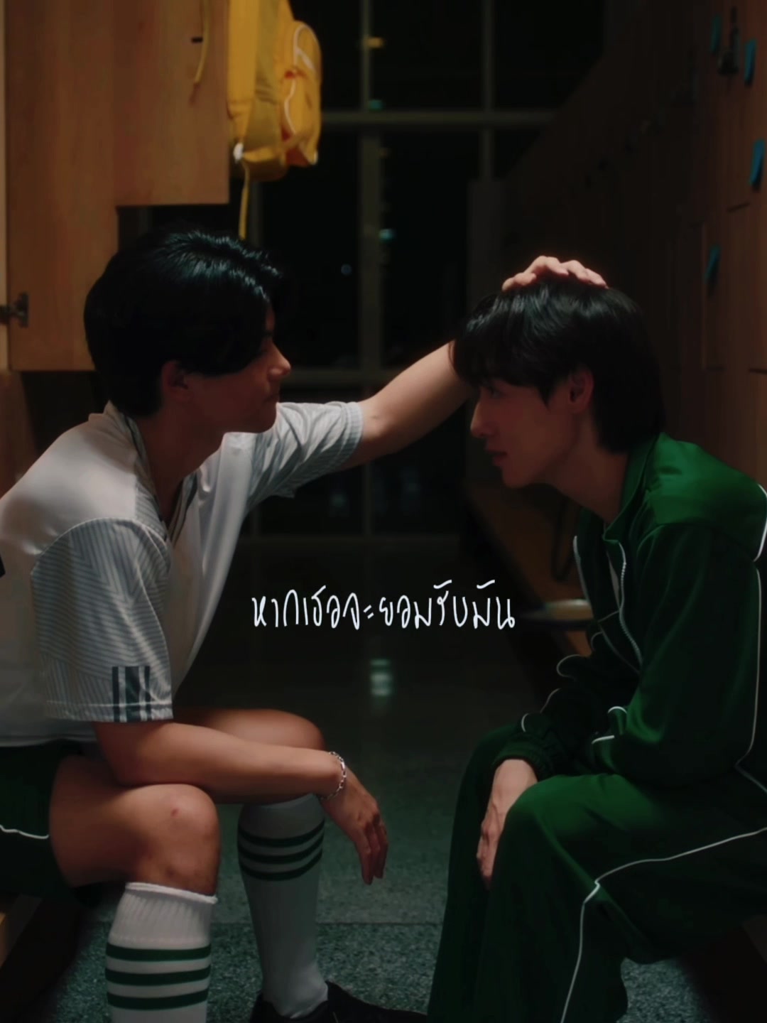 @ปวยเล้ง＊