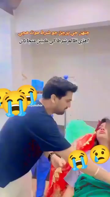 @Akram Ali