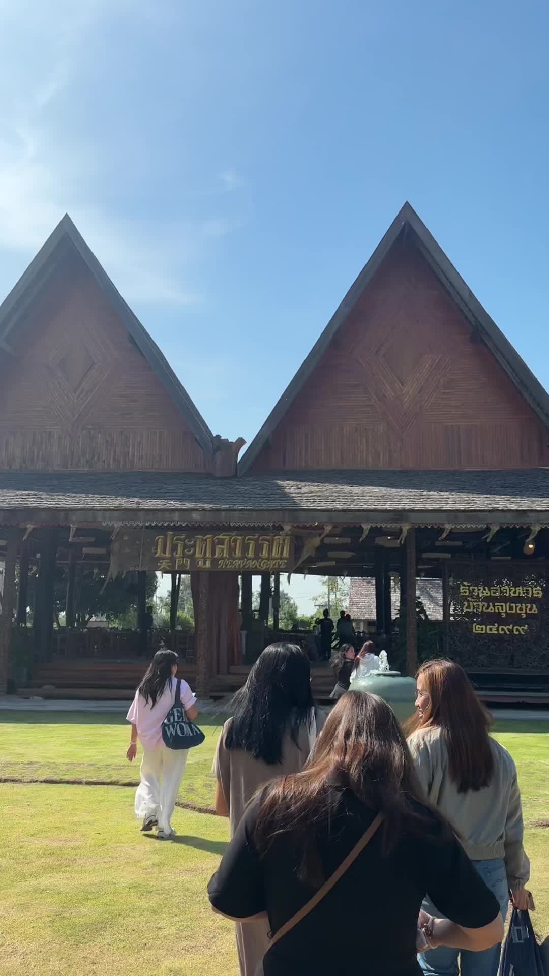 @Ulebert