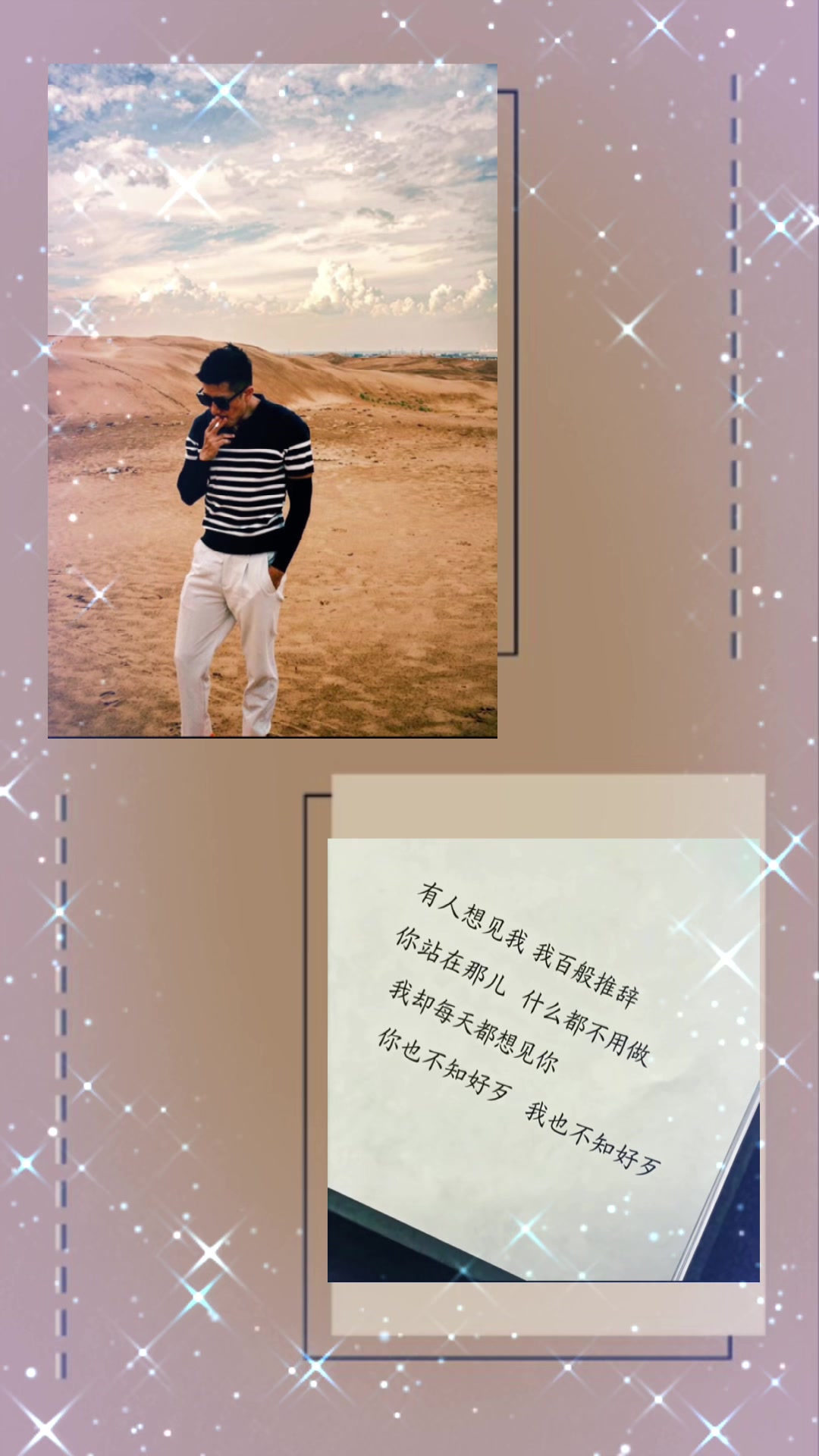 @周凌云