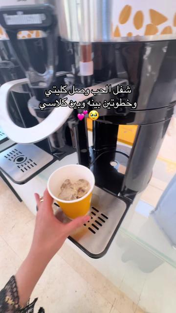 @star 💫