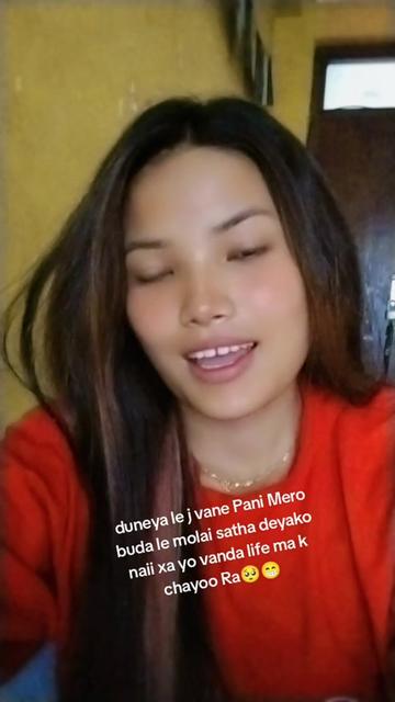@sujita theeng
