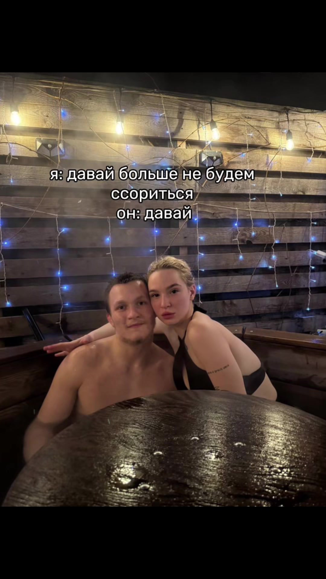 @vikabybs