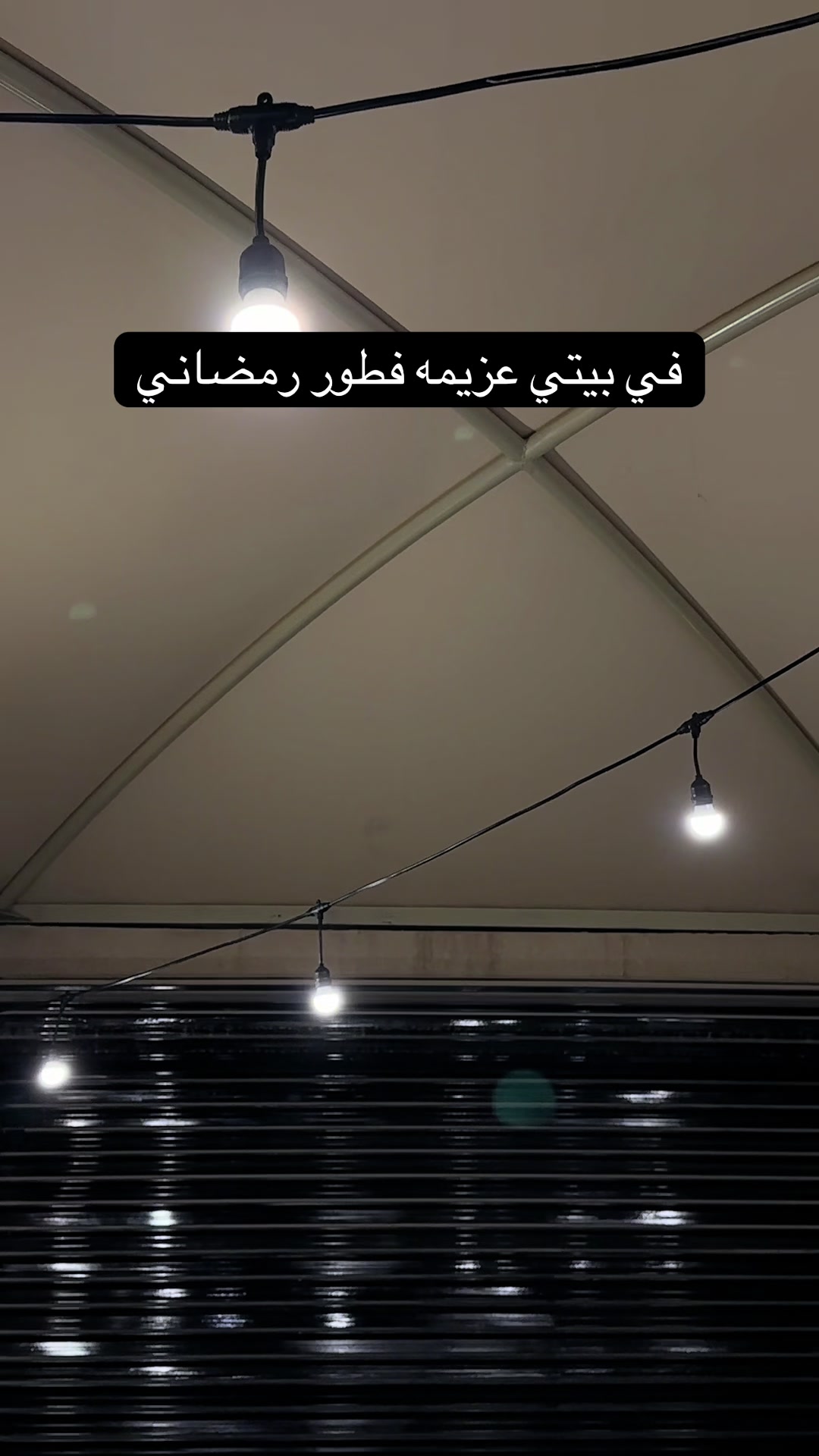 @الاء الجويان 🌟