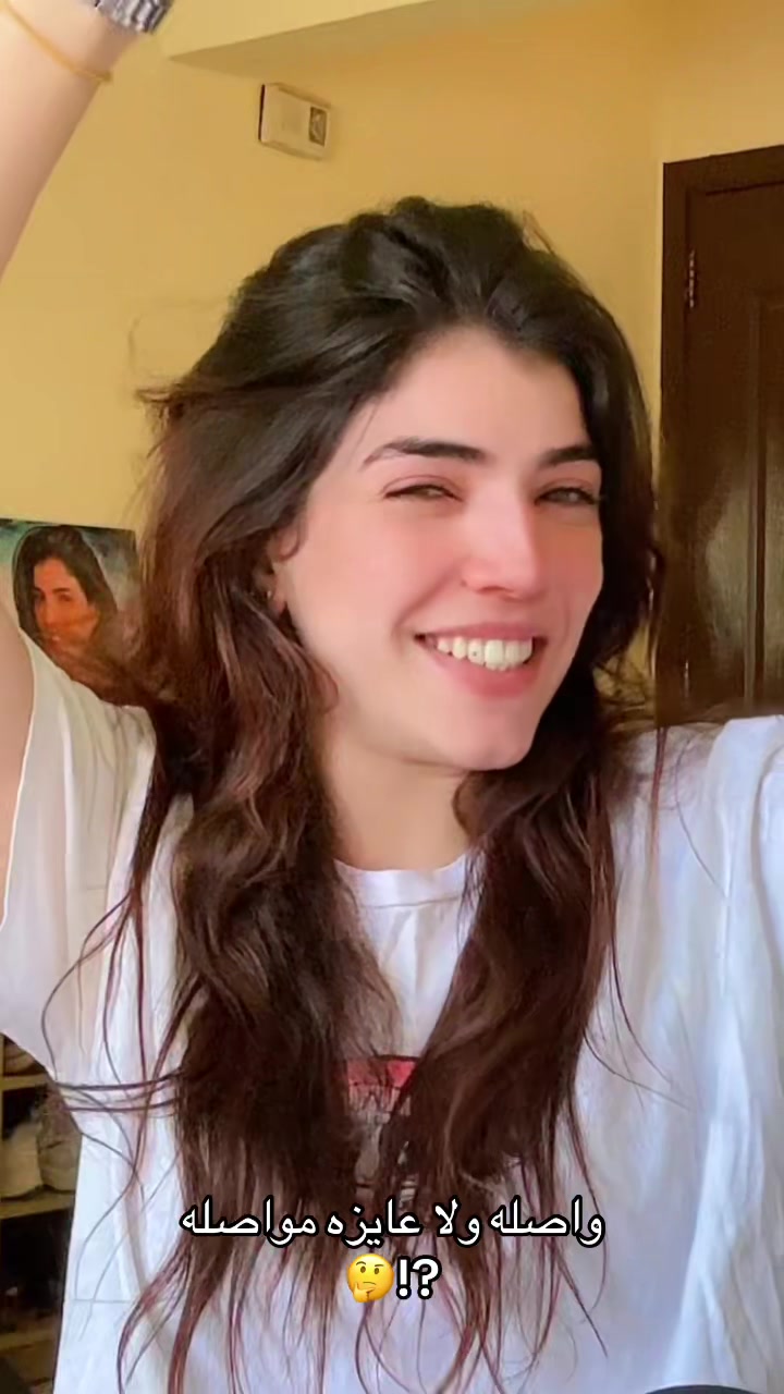 @رنا ربيع