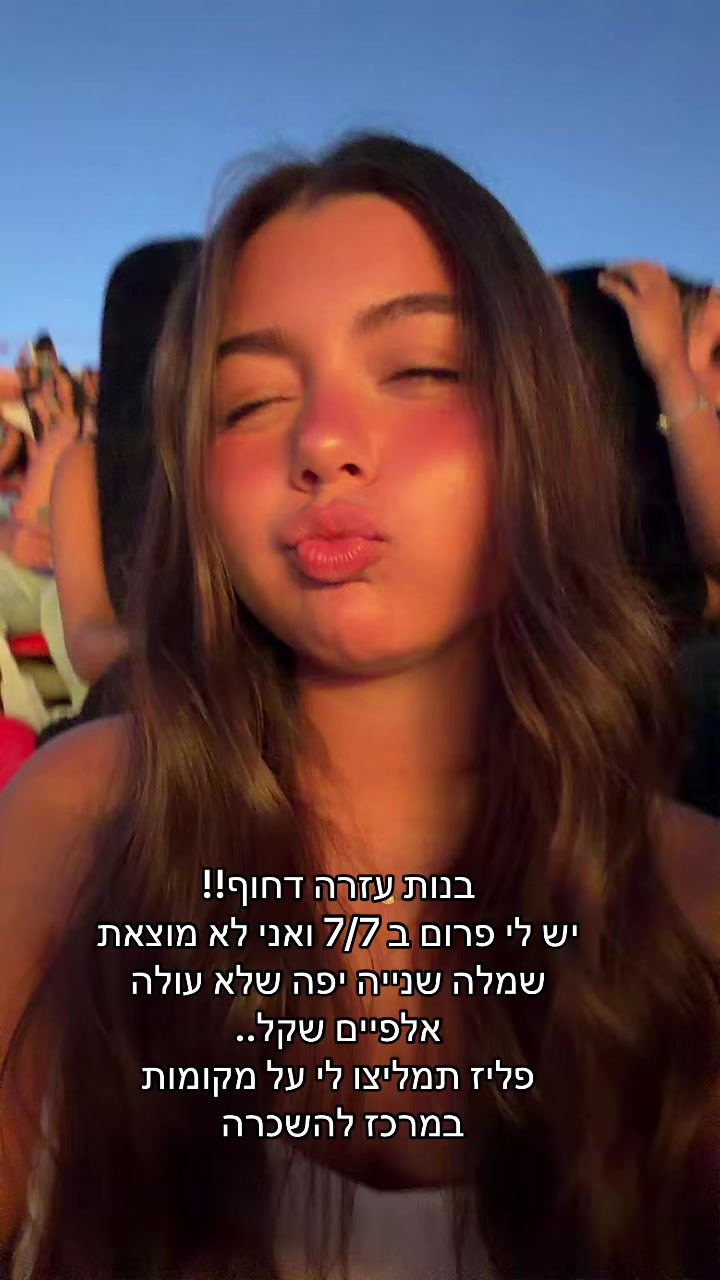 @Liantovy
