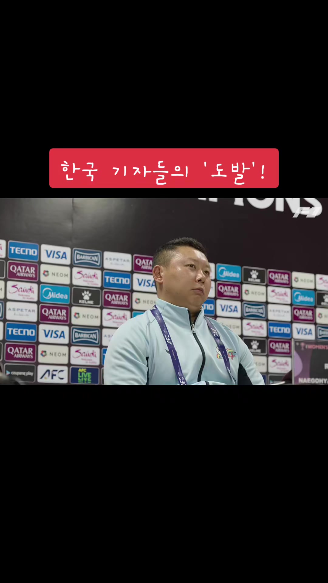 @길향