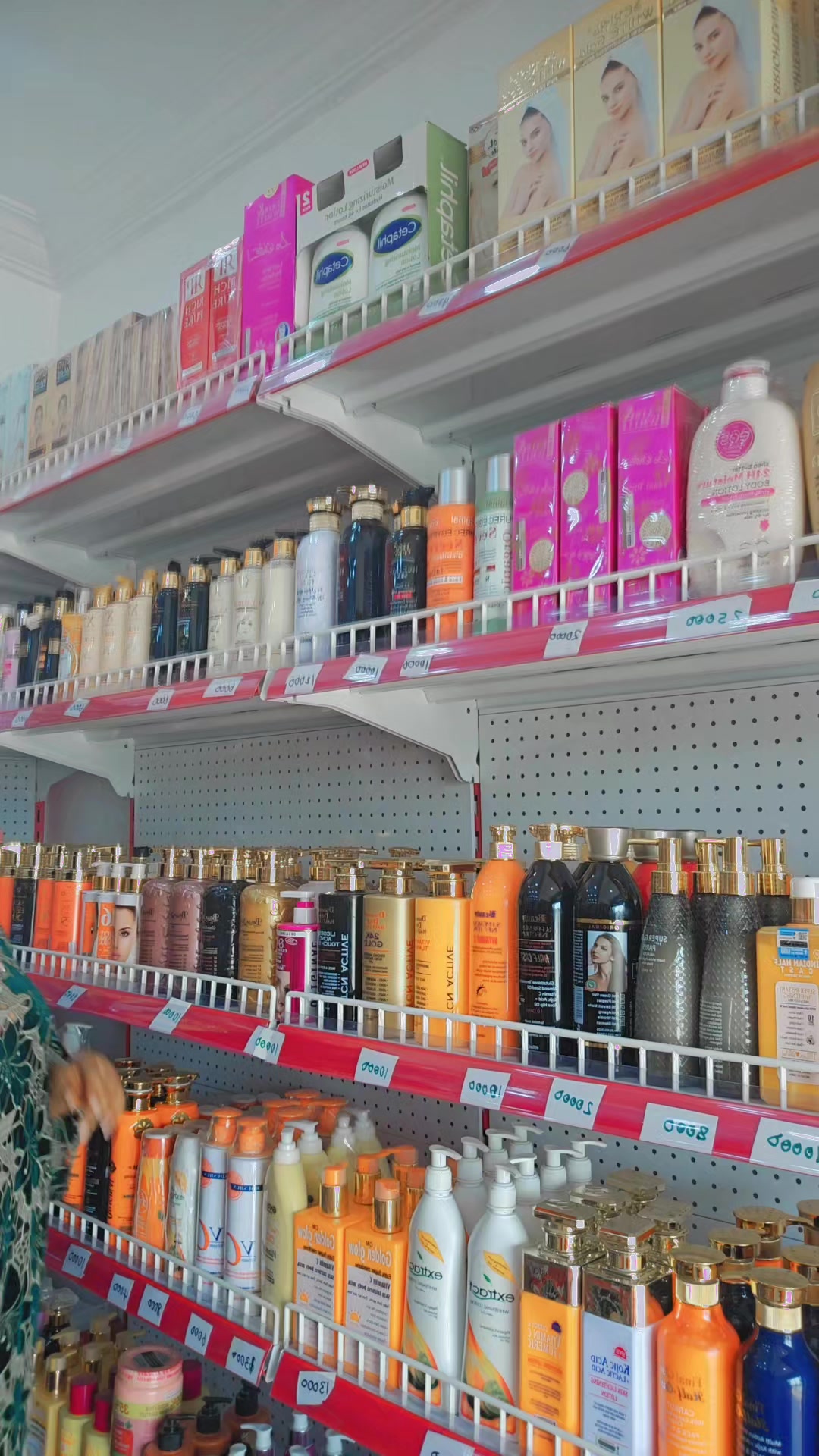 @OMEGA COSMETIC,MYSKIN MYPRIDE