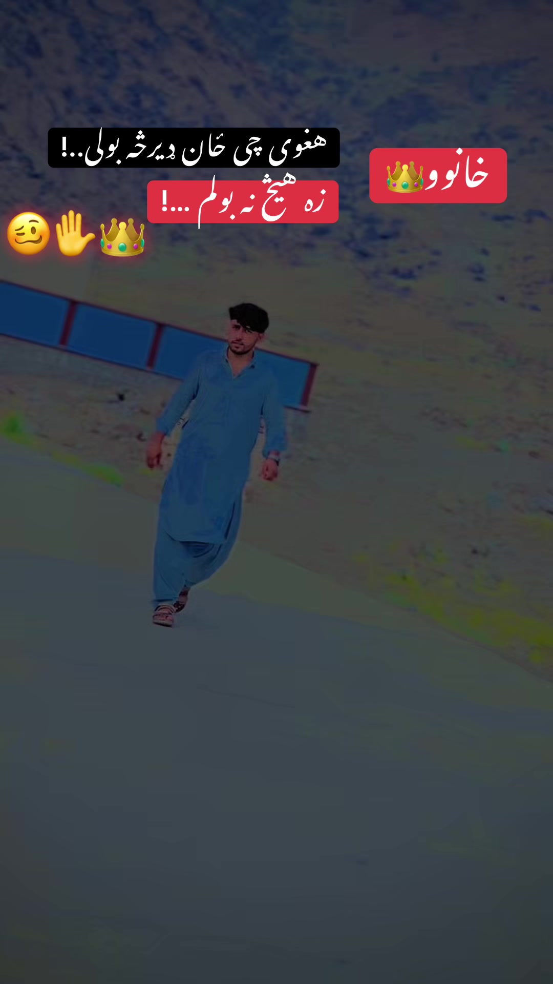 @💀خانـــــوو👑