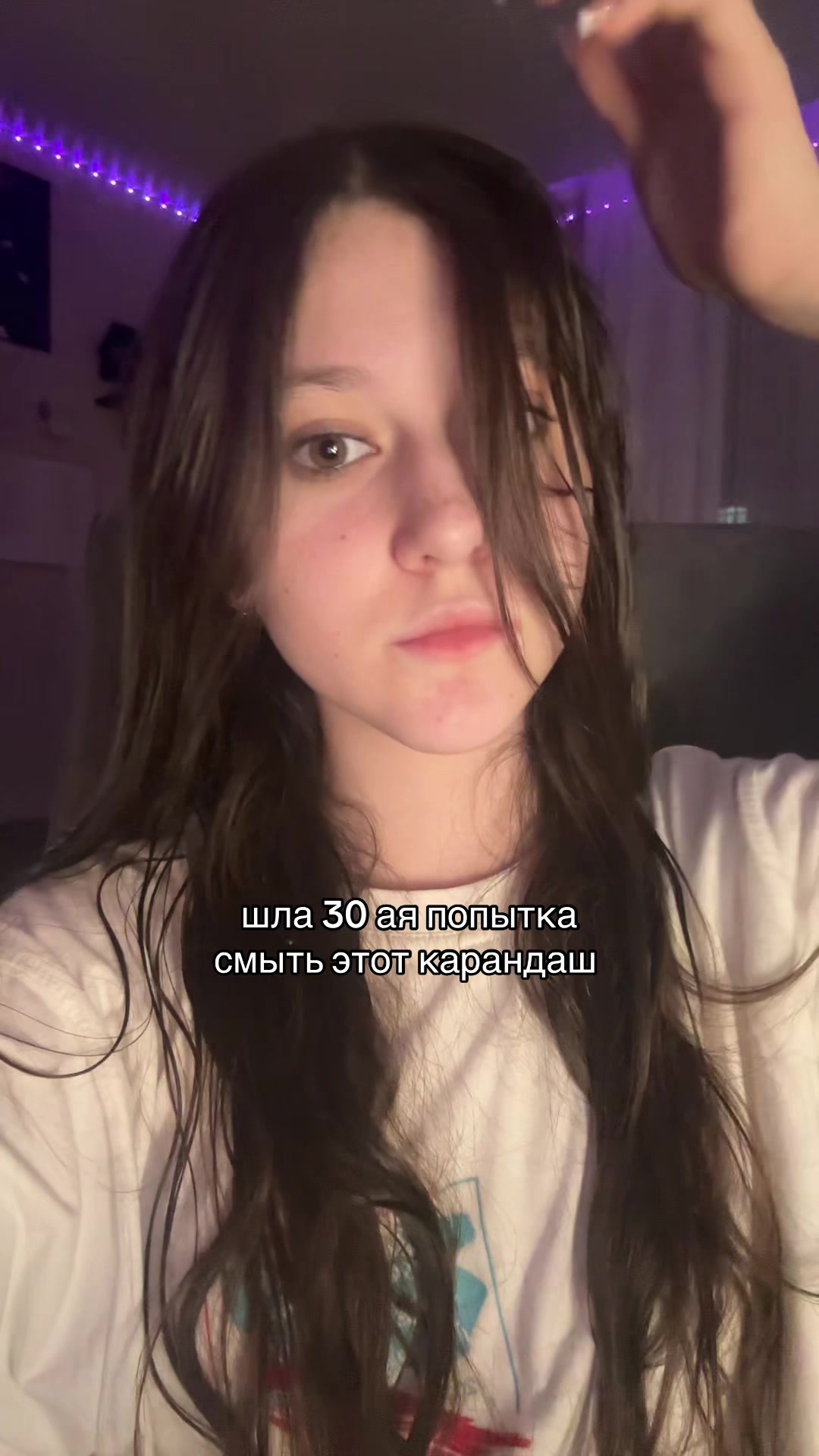 @лерка лейстер 🪽