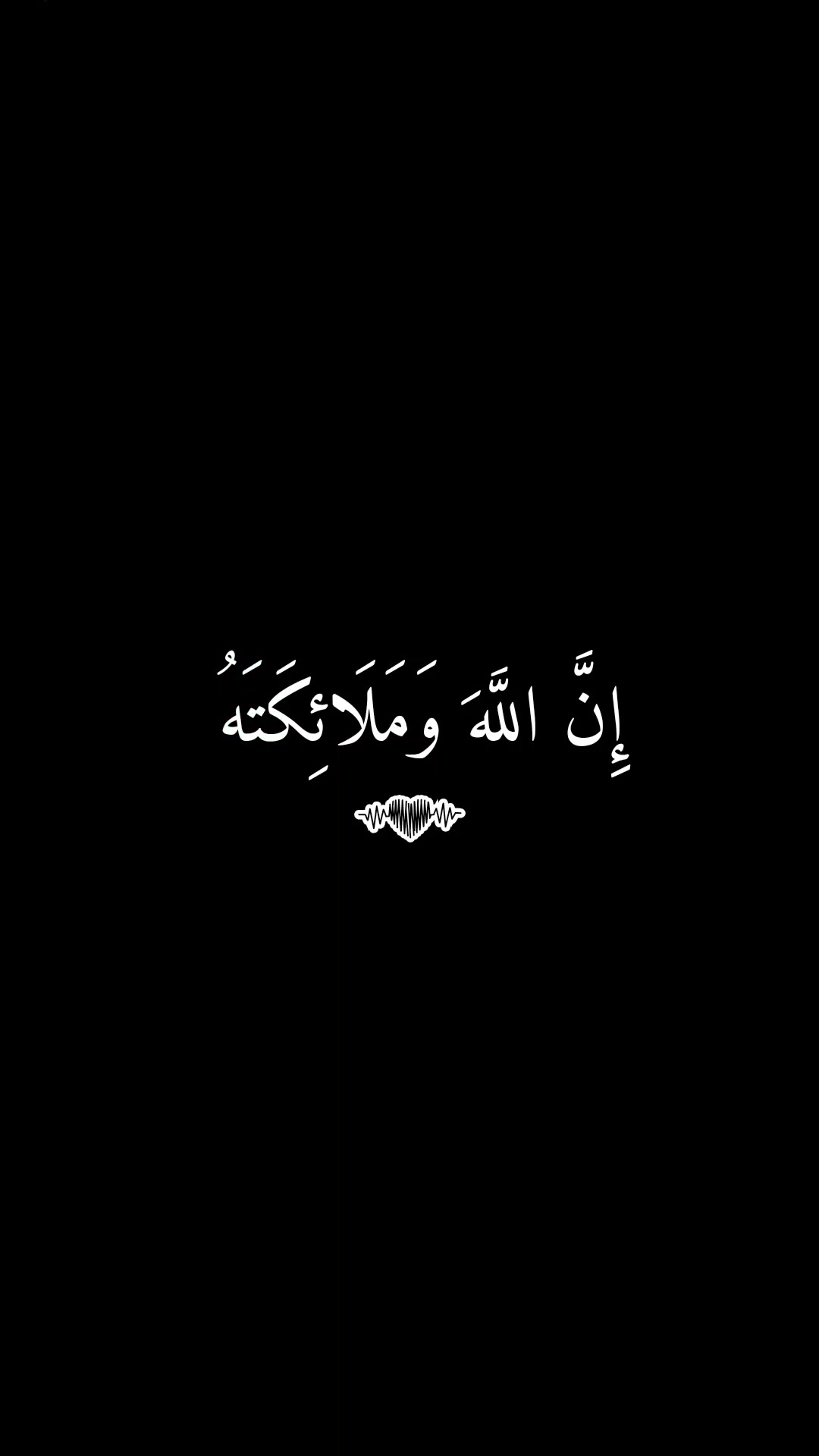 @Quran Hearts | قلوب مع القرآن