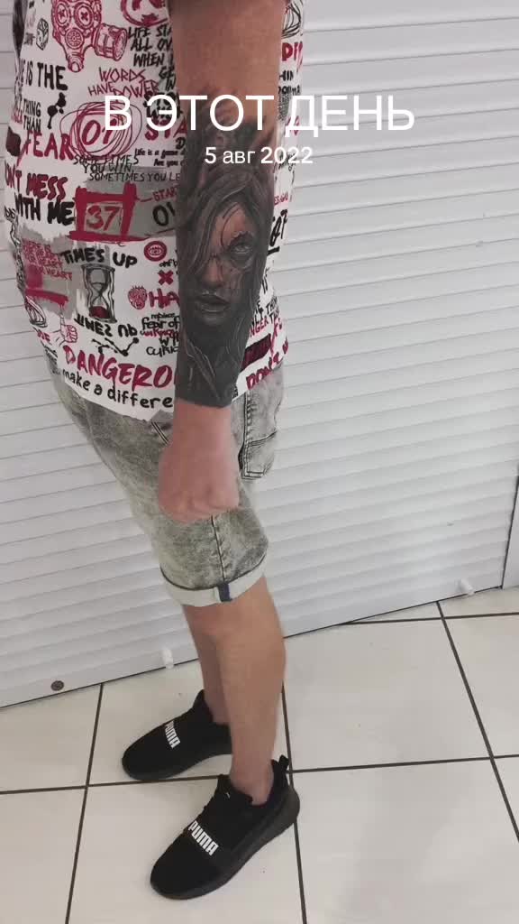 @tattooworkkiev