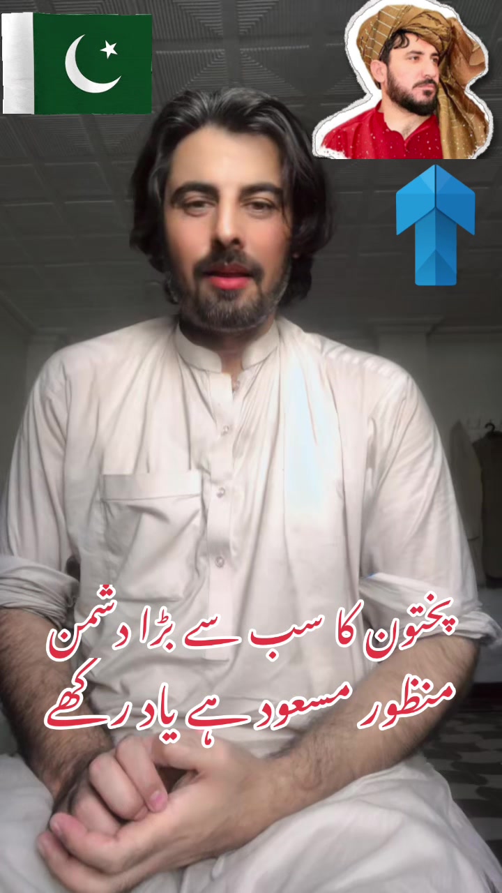 @🇵🇰Seemab Yousafzai3🇵🇰