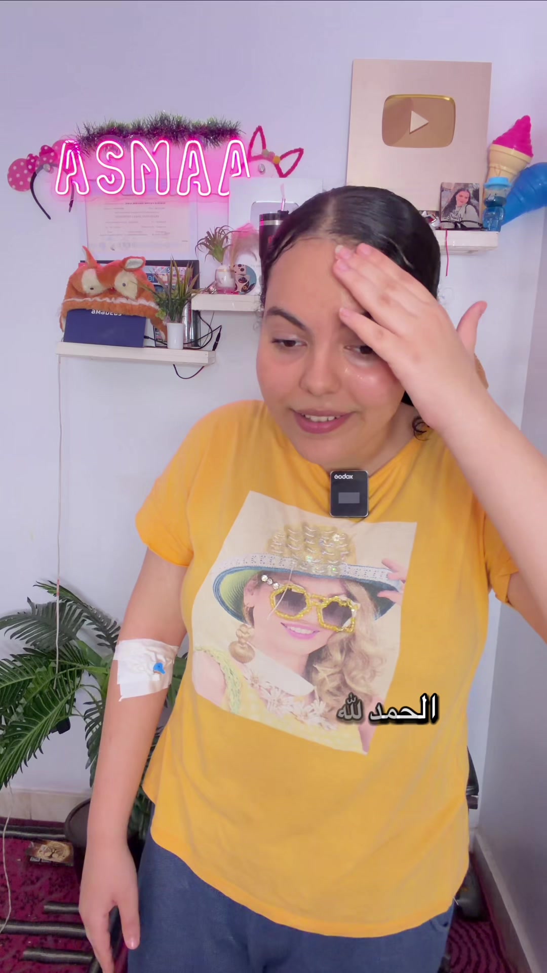 @Asmaa mohamed