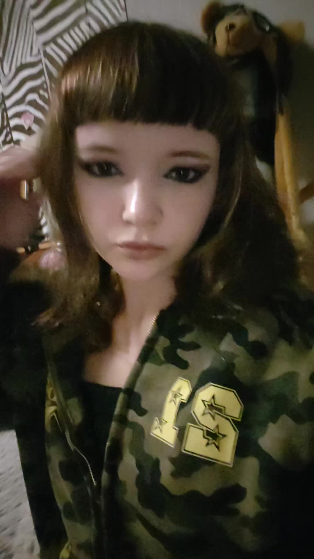 @варвар