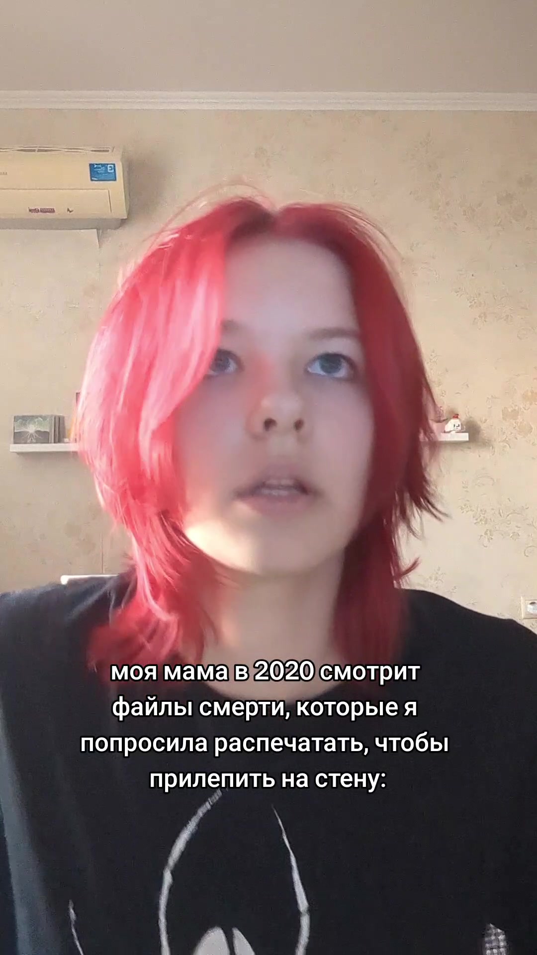 @половина собаки