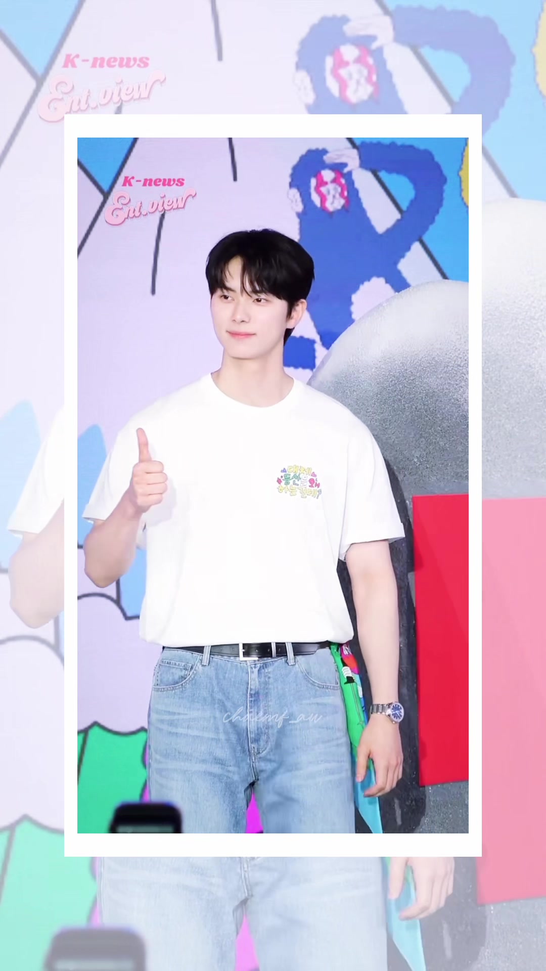 @Lee Chaemin CHAEMF_AU 이채민 李彩玟
