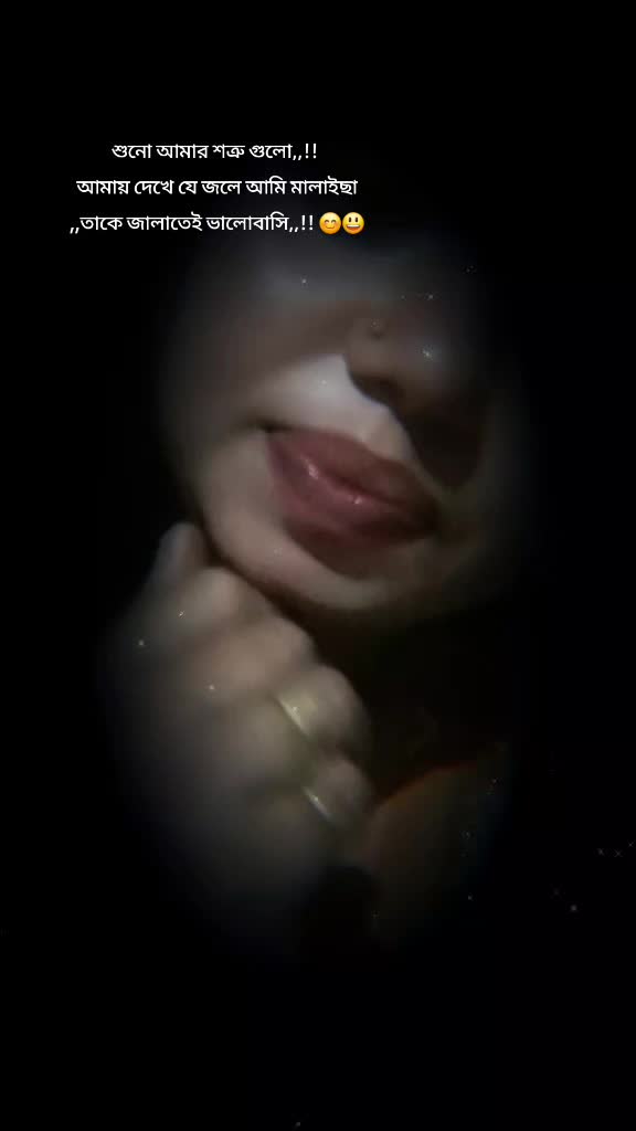 @বাবার রাজকন্যা,,,😔🥀