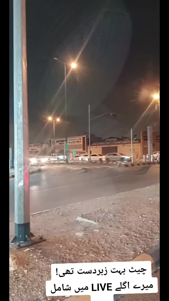 @JAGIRANI