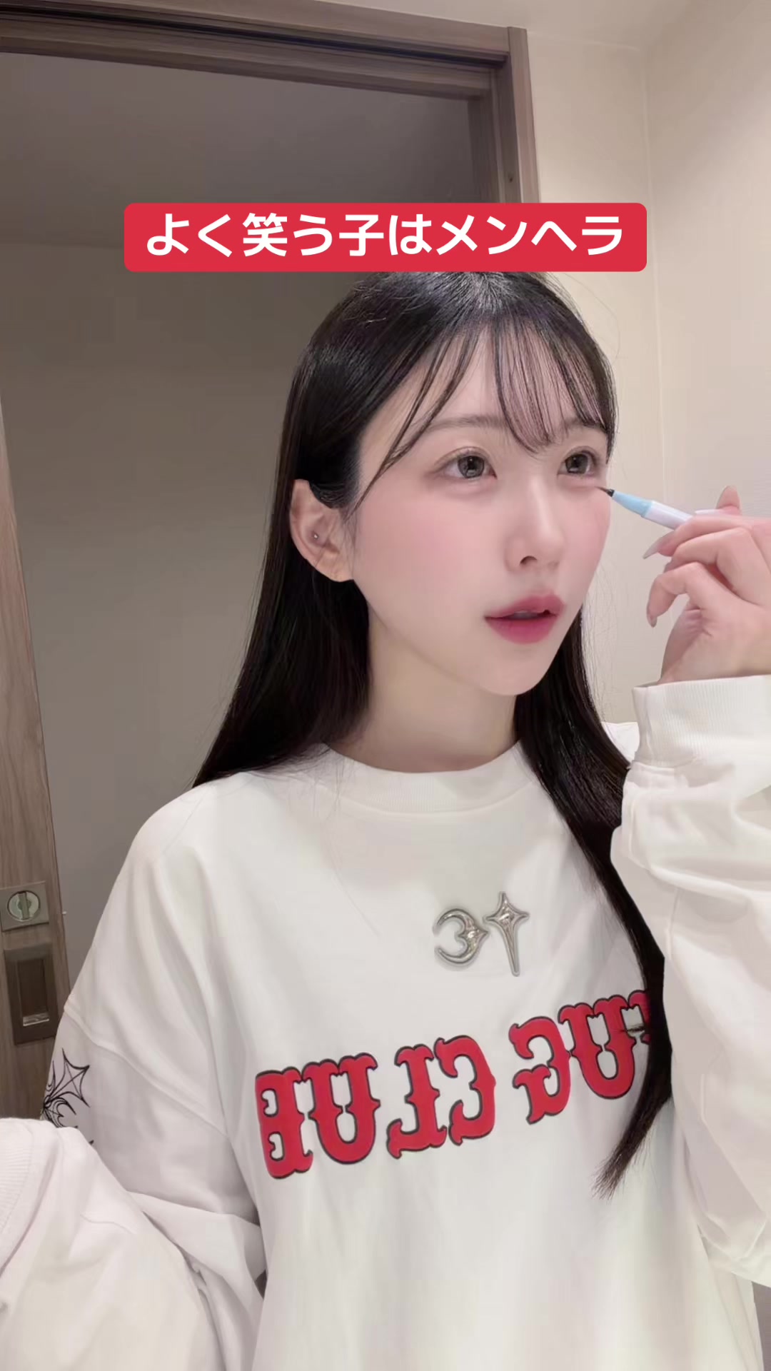 @ｺｰﾗのこだわり🥤【はな】