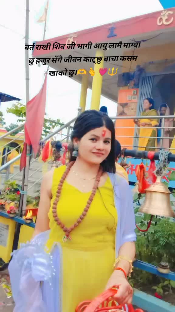 @~^Deepshikha^~ 👑🇳🇵