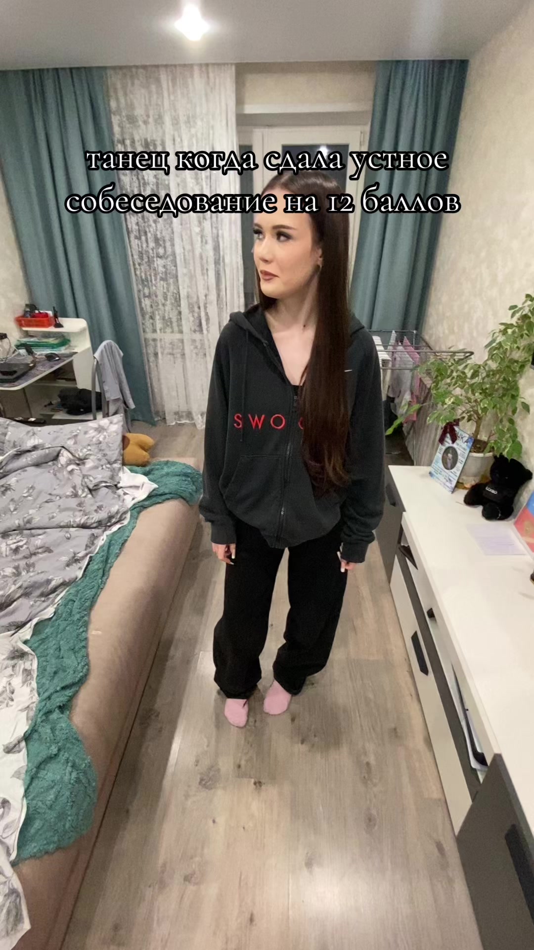 @ТГК-krisswwxs