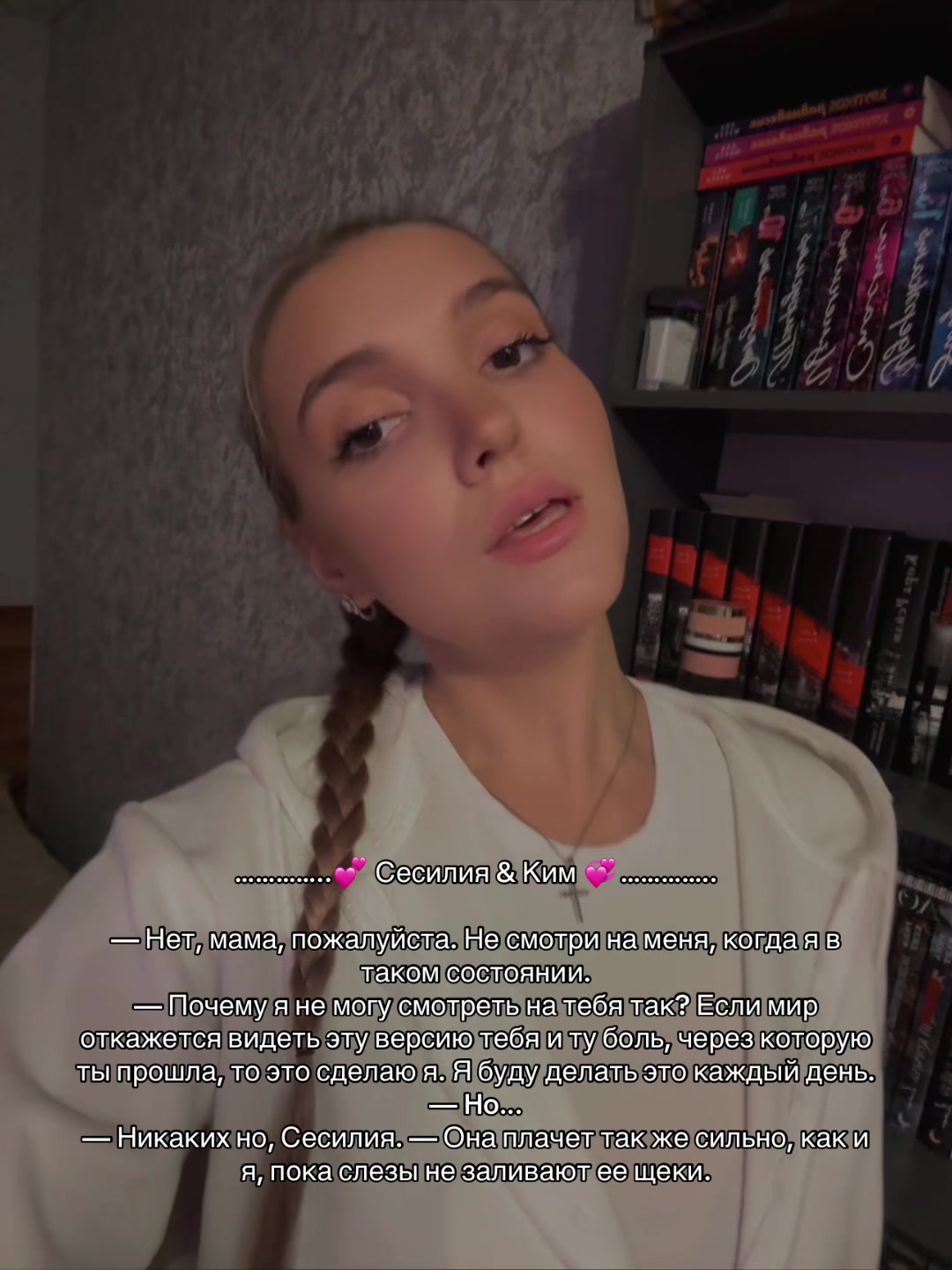 @darishkareads