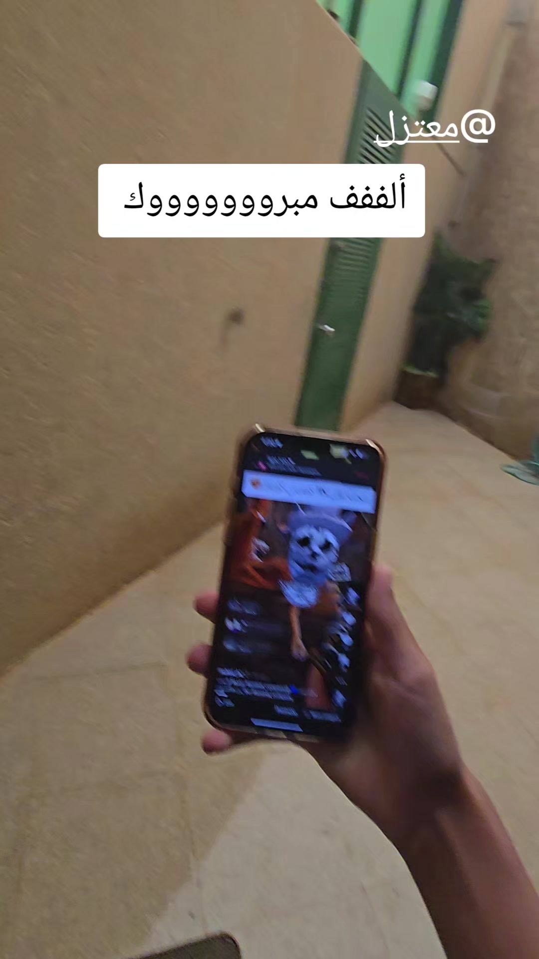 @๐ด๐๐๐๐
_๐จ๐ช